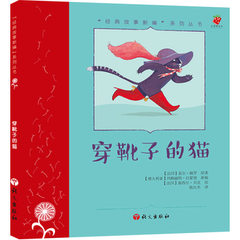 --��ѥ�ӵ�؈