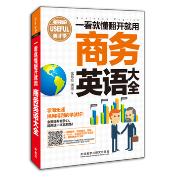 һ���Ͷ����_�����̄�(w��)Ӣ�Z��ȫ