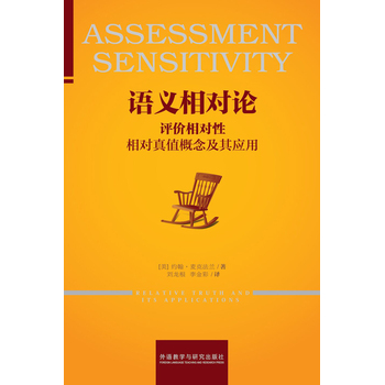 �Z�x����Փ-�u�r������:������ֵ����䑪(y��ng)��