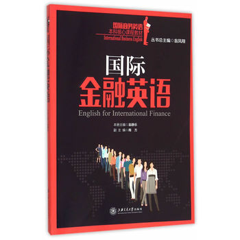 ��(gu��)�H����Ӣ�Z(y��)