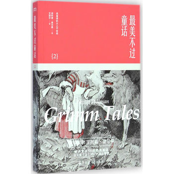 �������^ͯԒ2