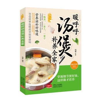 ů���������a(b��)�B(y��ng)ȫ��