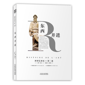 ����ˇ�gʷ���ڶ���)���|�����M