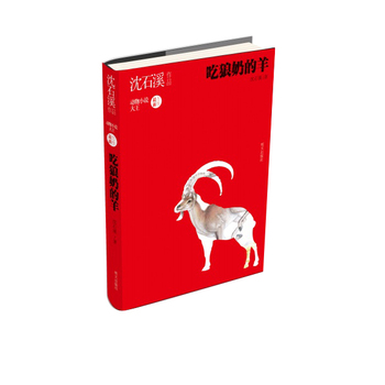 ��Ʒ--�����̵���