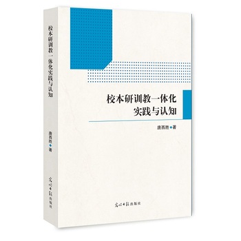 У����Ӗ(x��n)��һ�w����(sh��)�`�c�J(r��n)֪