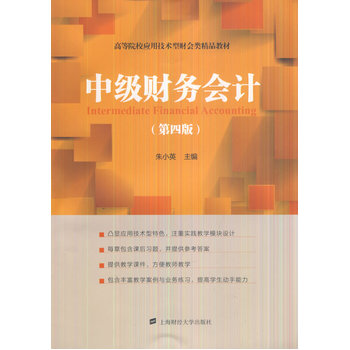 �м�ؔ��(w��)��Ӌ(j��)�����İ棩