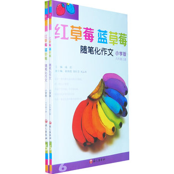 �t��ݮ �{��ݮ���S�P�����ģ�С�W(xu��)�� ���꼉��ȫ���ԣ�