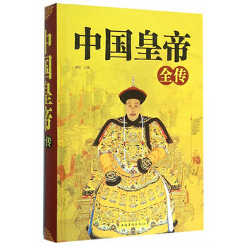 �Ї�(gu��)�ʵ�ȫ��