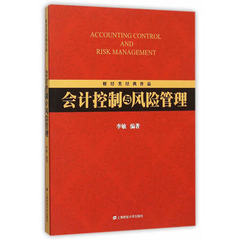 ��Ӌ�����c�L(f��ng)�U����