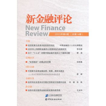 �½����u(p��ng)Փ