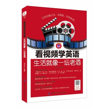 ��ҕ�l�W(xu��)Ӣ�Z���������һ���Ͼ�