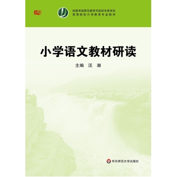 С�W(xu��)�Z(y��)�Ľ̲����x