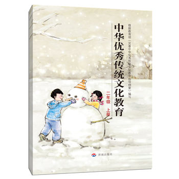 ���A��(y��u)����y(t��ng)�Ļ����������꼉 �σ�