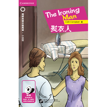 �����ˣ���1�� �m��С�W(xu��)���꼉�����У������p�Z�ּ���x ���LС�f�^