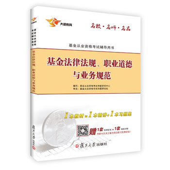 ��;�������°�����ĘI(y��)�Y��ԇ�o��(d��o)�Õ������ɷ�Ҏ(gu��)���I(y��)�����c�I(y��)��(w��)Ҏ(gu��)��