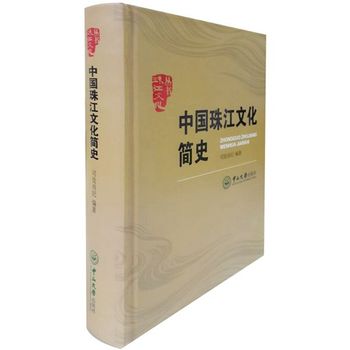 ���Ї�(gu��)�齭�Ļ���(ji��n)ʷ