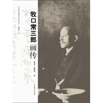 �������������Ү���ϵ�������ڳ����ɮ���