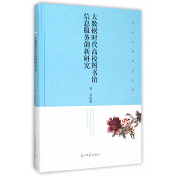 ��(sh��)��(j��)�r(sh��)����У�D��(sh��)�^��Ϣ����(w��)��(chu��ng)���о�