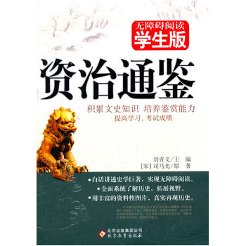 �Y��ͨ�b �o�ϵK��x�W����