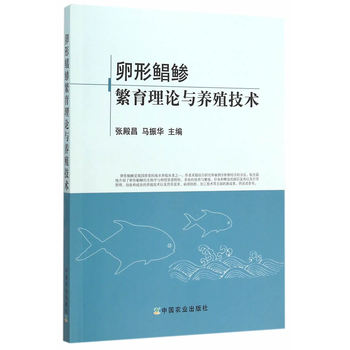 �����K��������Փ�c�B(y��ng)ֳ���g(sh��)