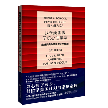 �����������W(xu��)У����W(xu��)��