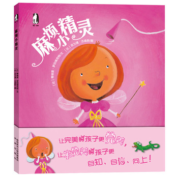 ���韩С���`