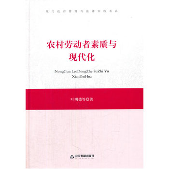 �F(xi��n)�����������c���Ɍ��`��ϵ���r(n��ng)��ڄ������|(zh��)�c�F(xi��n)���������b��