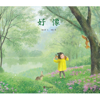 ���ľ���ů�L��������