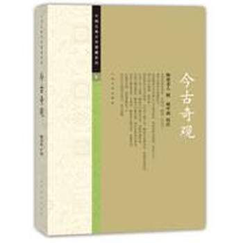 ������^���Ї�(gu��)�ŵ��ČW(xu��)�Ų�ϵ�У�