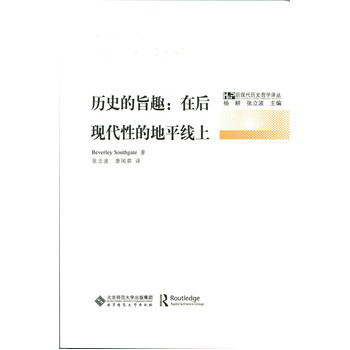 �vʷ��ּȤ:�ں�F(xi��n)���Եĵ�ƽ��(xi��n)��