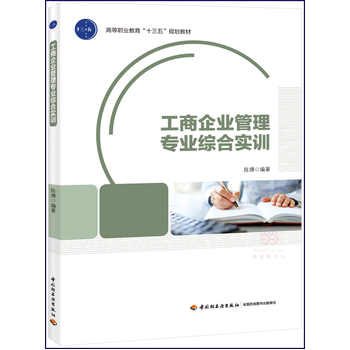 ������I(y��)���팣�I(y��)�C�ό�Ӗ���ߵ��I(y��)������ʮ���塱Ҏ(gu��)���̲ģ�