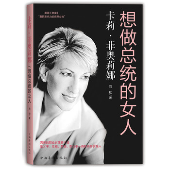 �������ƊW���ȣ��������y(t��ng)��Ů��