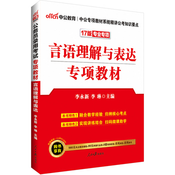 �й�2017����(w��)�T��ԇ�Õ�(sh��)���Z(y��)�����c���_(d��)