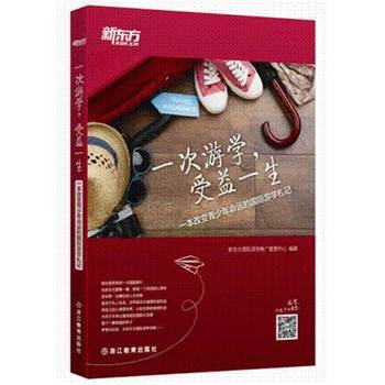 һ���ΌW(xu��)������һ��һ����׃���������\(y��n)�ć�(gu��)�H�ΌW(xu��)��ӛ