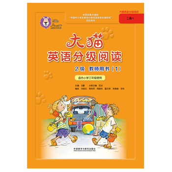 2��(j��)�̎��Õ�(sh��)