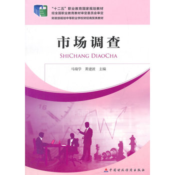 �Ј��{(di��o)��