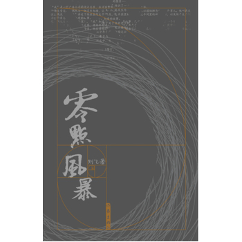 ���c�L(f��ng)��