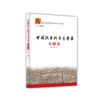 �Ї����Ց�(zh��n)��ȫ��������վ�