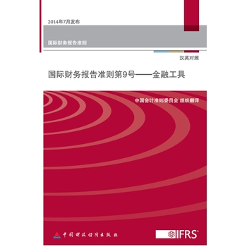 ���Hؔ(c��i)��(w��)��(b��o)���(zh��n)�t��9̖