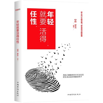 ���p��Ҫ������ԣ��o���p�˵�������������������ݔ�o��׷��ʧ��߀����ݔ�o�ˌ��Լ����᲻�������^ȥ��e���^�����͵���������Ҫ�^�o�����_��������Ը�����������ڶ�������