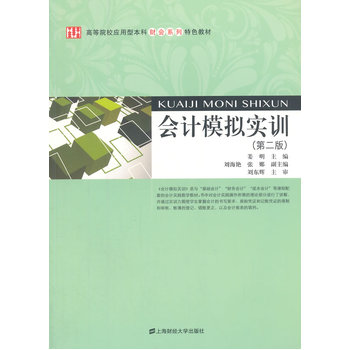 ��(hu��)Ӌ(j��)ģ�M��(sh��)Ӗ(x��n)���ڶ��棩