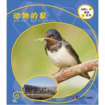 ��(f��)����ƌW(xu��)�L��������(d��ng)��ļң�8�������ă�ͯ���Օ�(sh��)���������ӱ؂�Ą�(d��ng)����A(ch��)֪�R(sh��)��׌���Ӱl(f��)�F(xi��n)��Ȼ֮�����_(k��i)��̽��֮·��