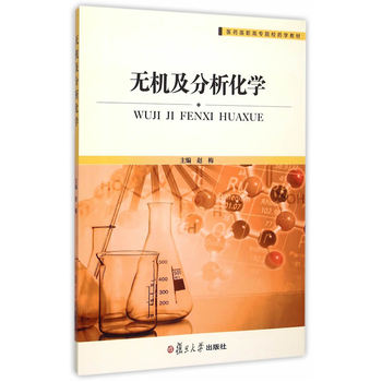 �t(y��)ˎ���ߌ�ԺУˎ�W�̲ģ��o�C���������W