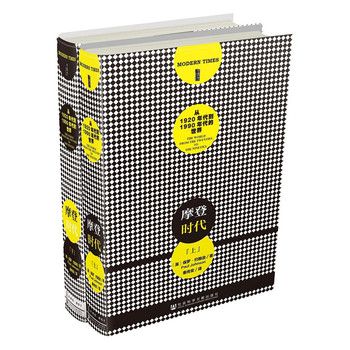 Ħ�Ǖr(sh��)��:��1920�����1990���������