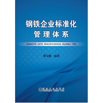 ��F��I(y��)�˜ʻ������wϵ