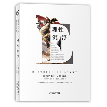 ����ˇ�g(sh��)ʷ�����ľ�)�����Գ���