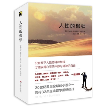 ���Եļ��i�����b��