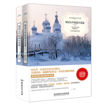 ���X���ж�ƪС�f�x������2�ԣ���-���������n��(bi��o)���]�x�