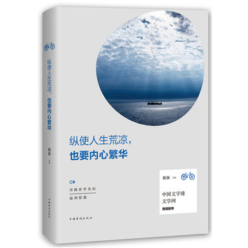 �vʹ�����ě���ҲҪ��(n��i)�ķ��A