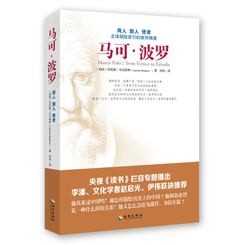 �R��.���_����(n��i)���R��.���_�Ї�̽�U·���D�����濂�������������]�İٷN��(y��u)��D��֮һ����